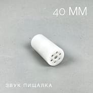 42*22 мм