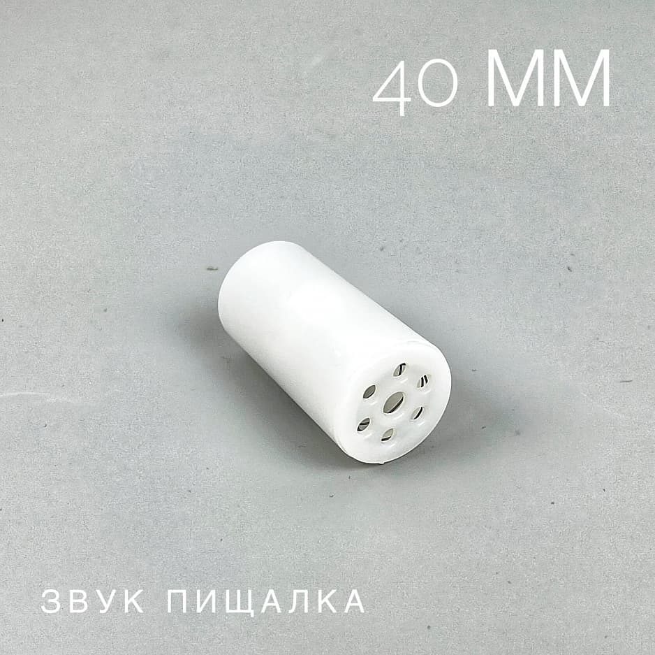42*22 мм