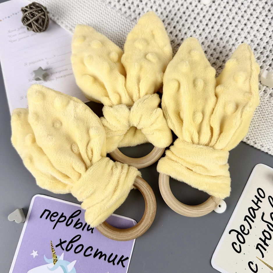ПАСТЕЛЬ - ЖЕЛТЫЙ