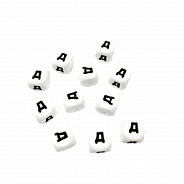Д Д