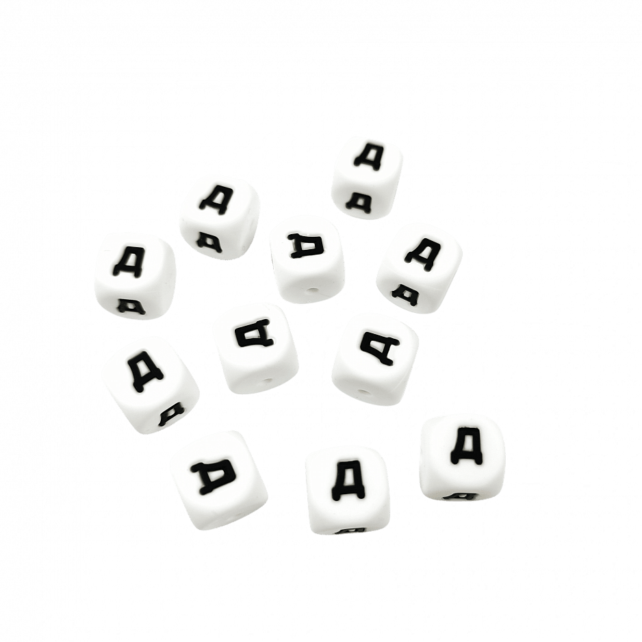 Д Д