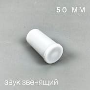 53*28,7 мм
