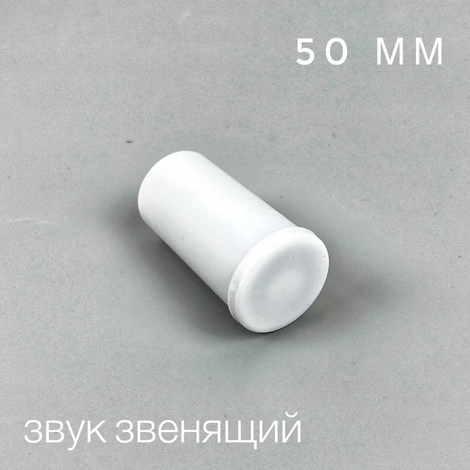 53*28,7 мм
